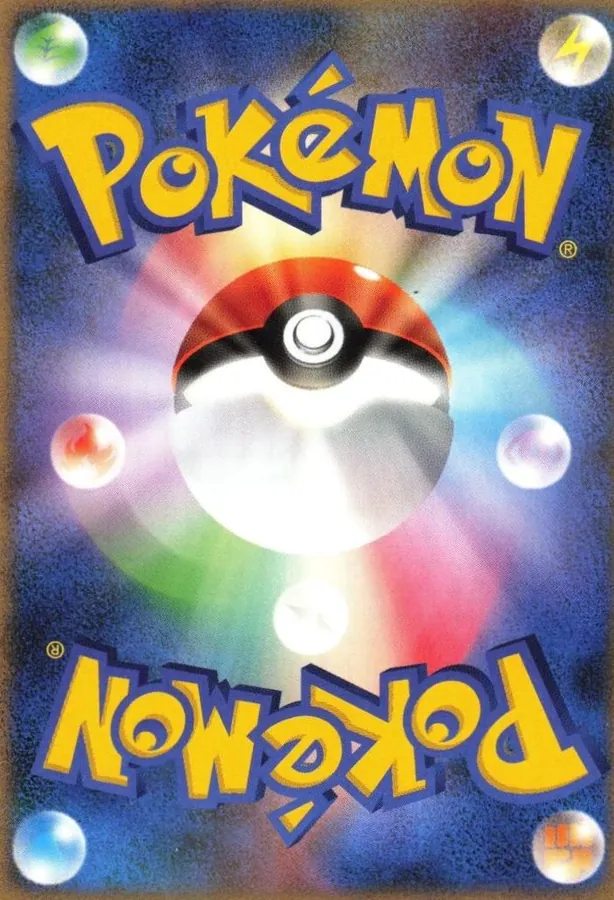 Japanese Shining Darkness Sharpedo Pokémon card